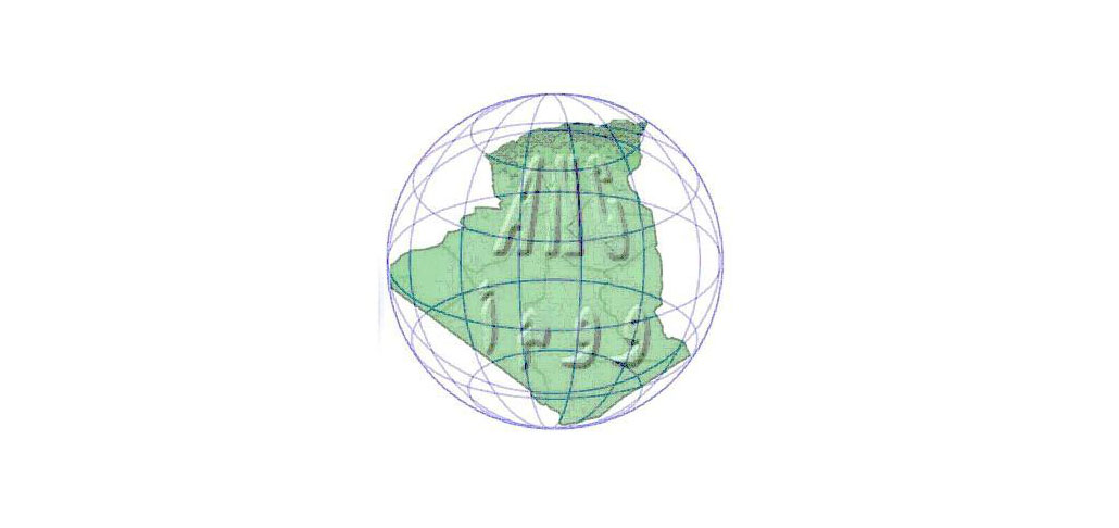 SCET Algérie Énergie