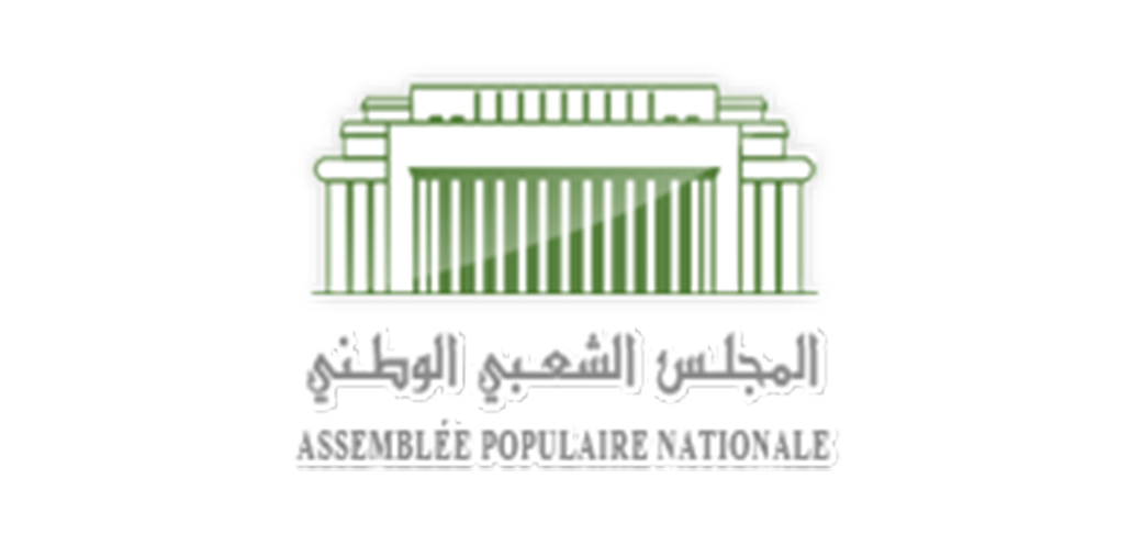 SCET Algérie Énergie