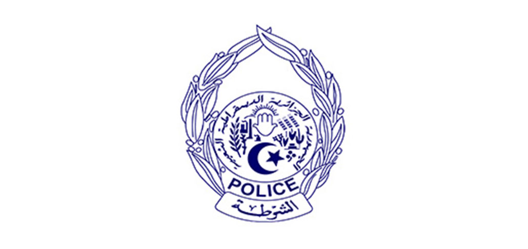 SCET Algérie Énergie